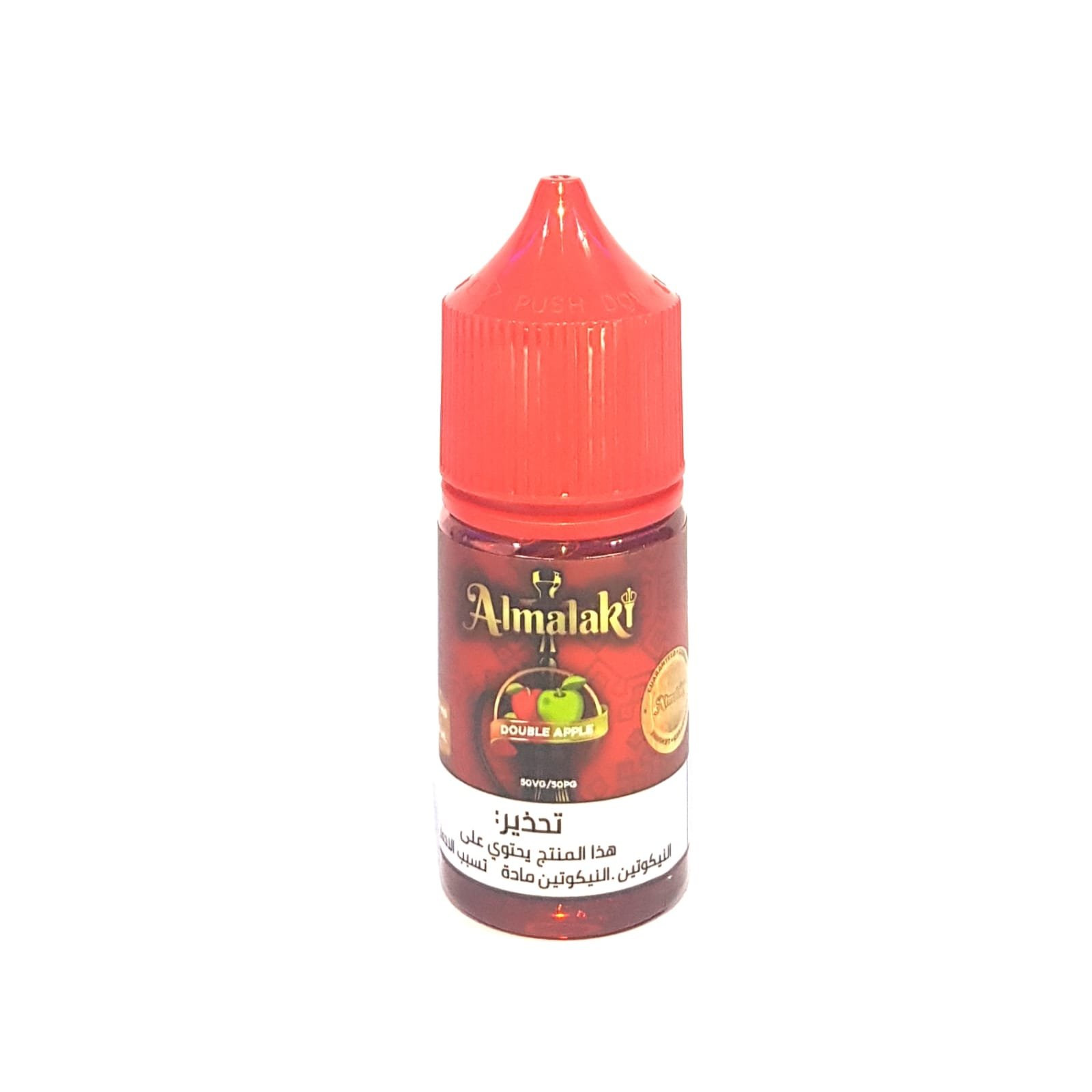 Almalaki 30ML 20MG Double Apple Vape in Bahrain