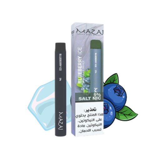 Mazaj Disposable Blue Razz 5 1000Puffs Vape in Bahrain